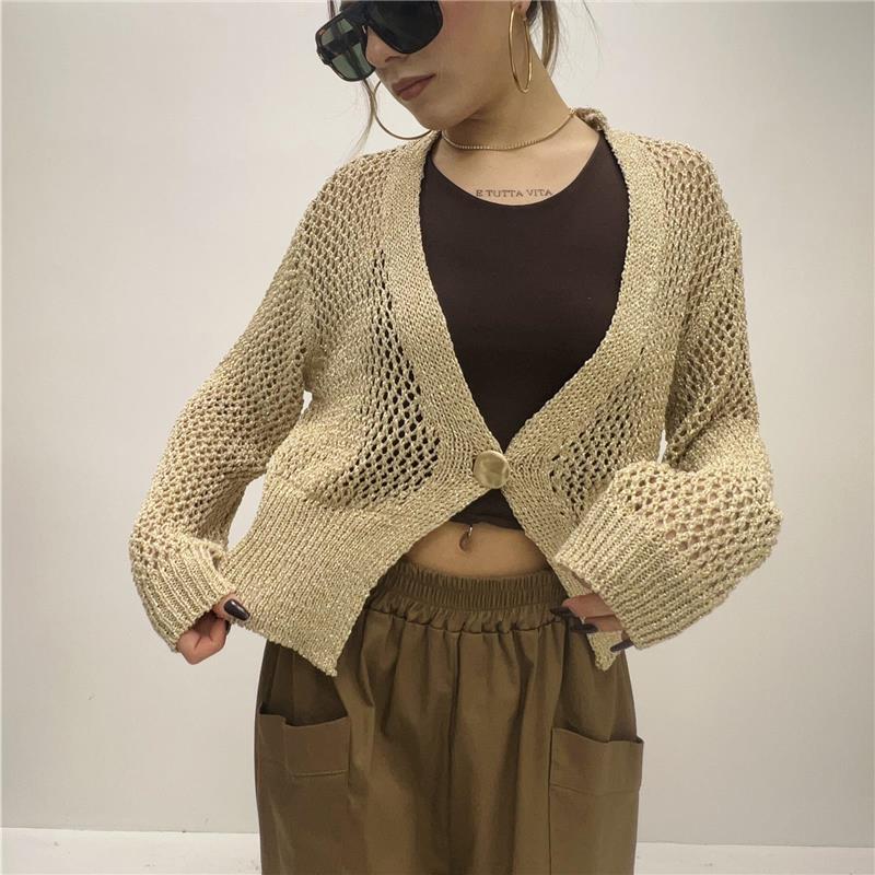 cardigan gold